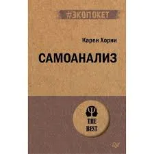 Без названия (34)