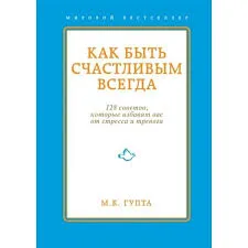 Без названия (18)