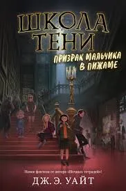 Без названия (86)