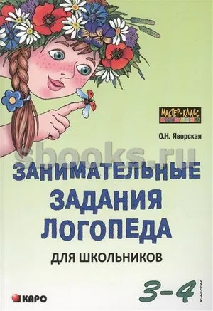 137000104_1