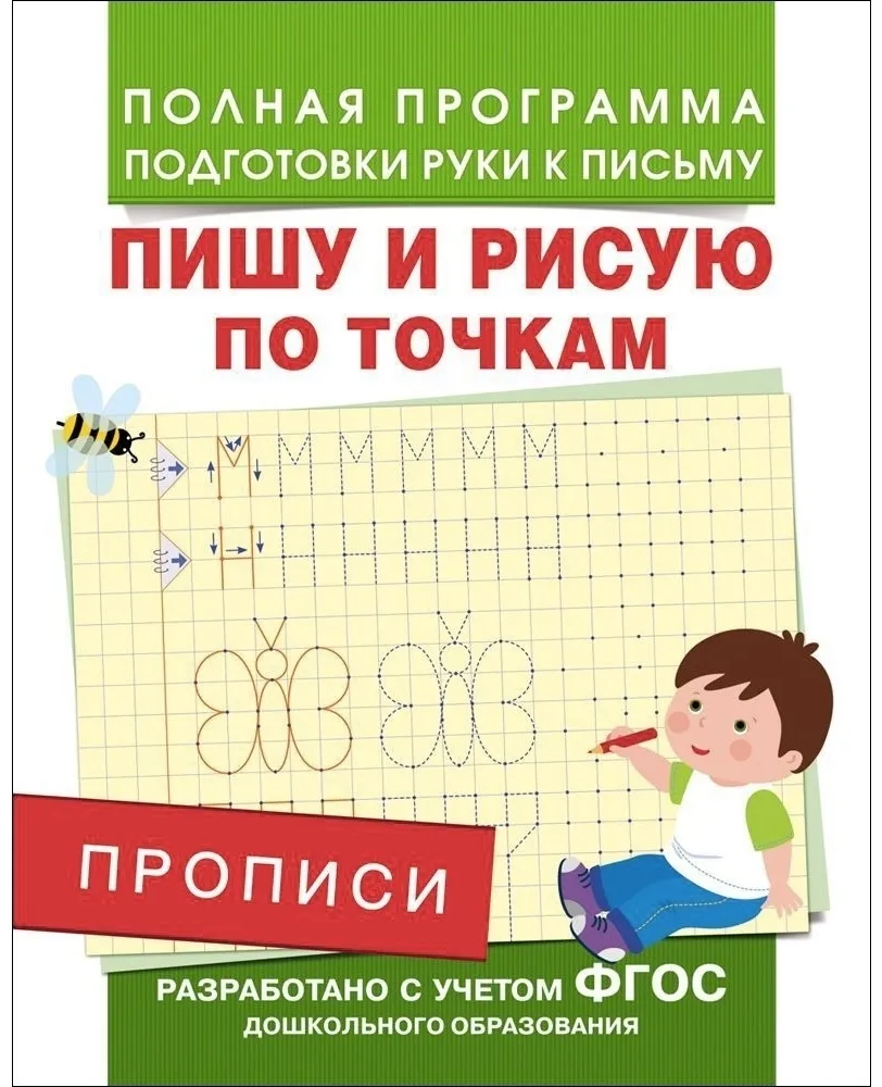 64163389800478