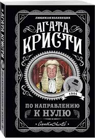Без названия (3)