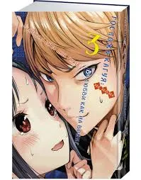 Без названия (1)