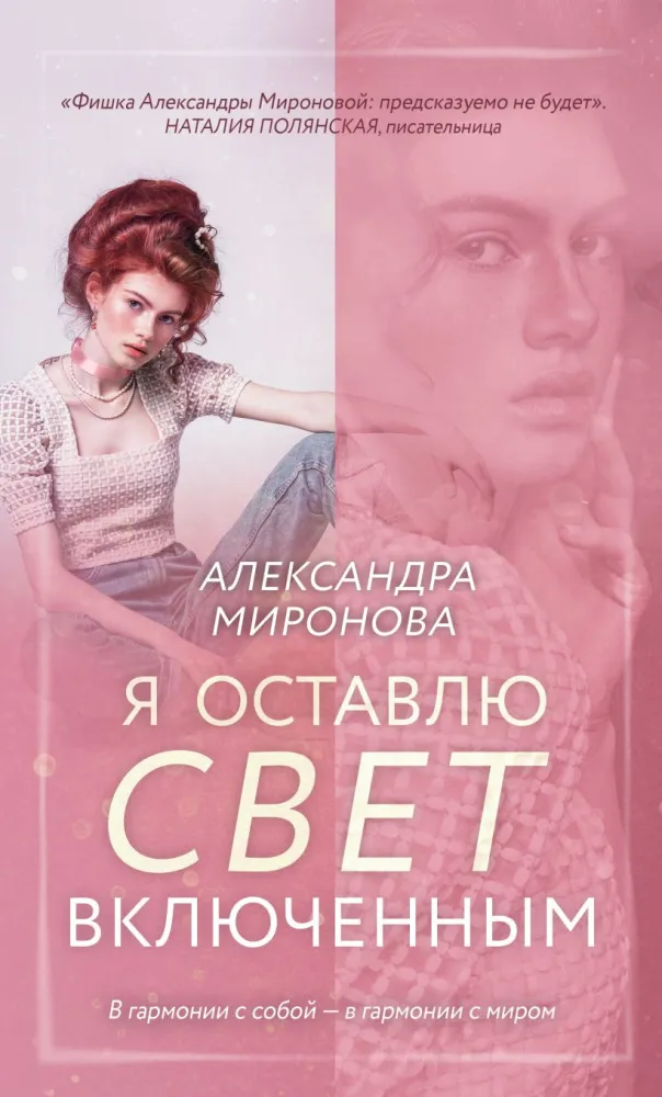 cover1__w820 (4)