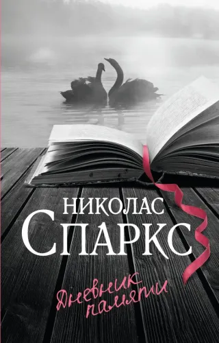 cover1__w600