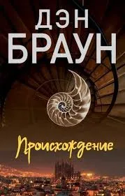 Без названия (23)