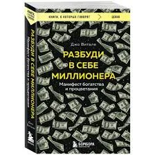 Без названия (71)