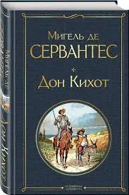 Без названия (8)