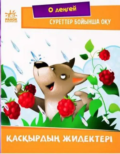 5502b87dc63a0211af05319b5205c32c
