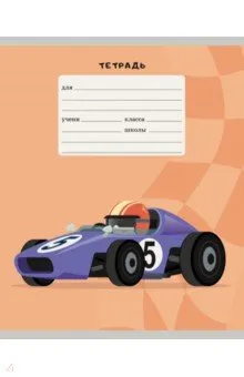 692985_550