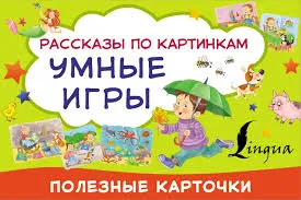 Без названия (14)