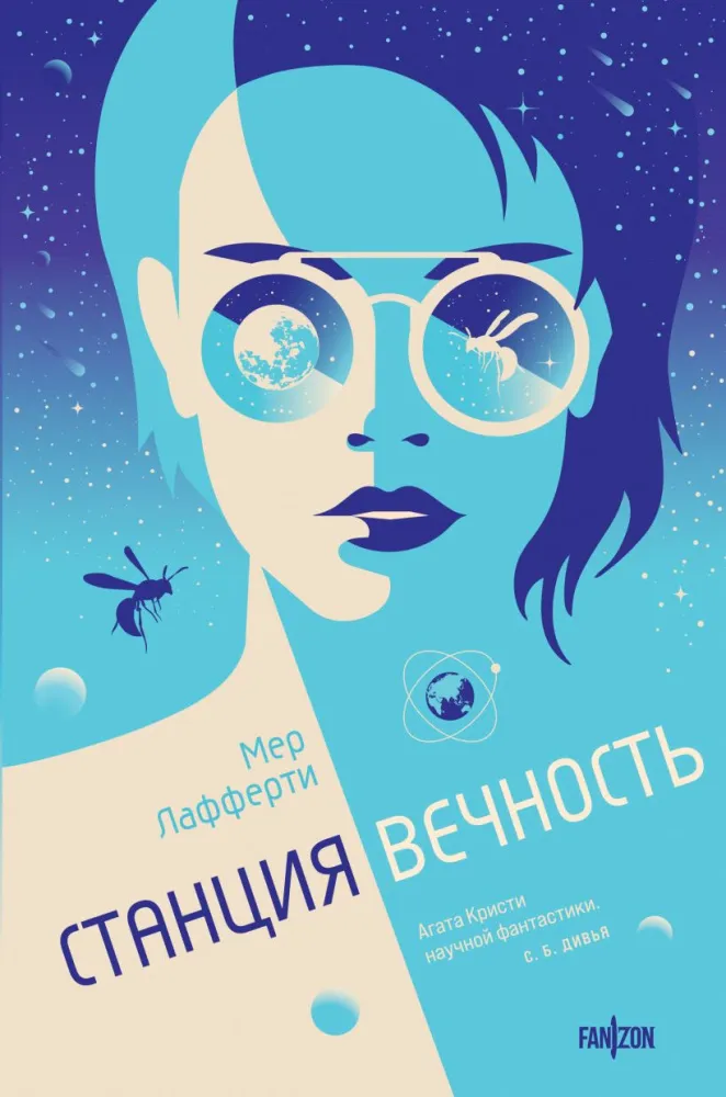 cover1__w820