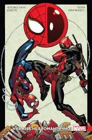 Без названия (31)