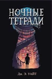Без названия (28)