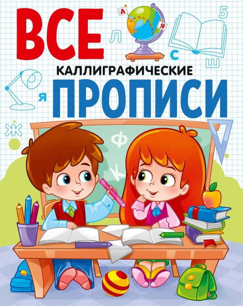 4fcfa63a7532f22f7348446293a83e0d