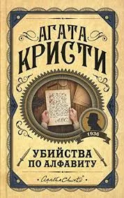 Без названия (74)