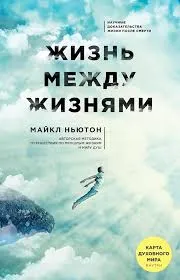 Без названия (1)