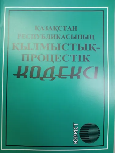 99903894