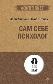 Без названия (7)