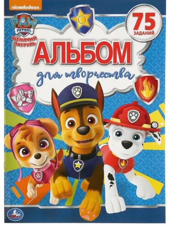 1 (6)