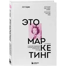 Без названия (71)