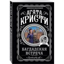 Без названия (2)