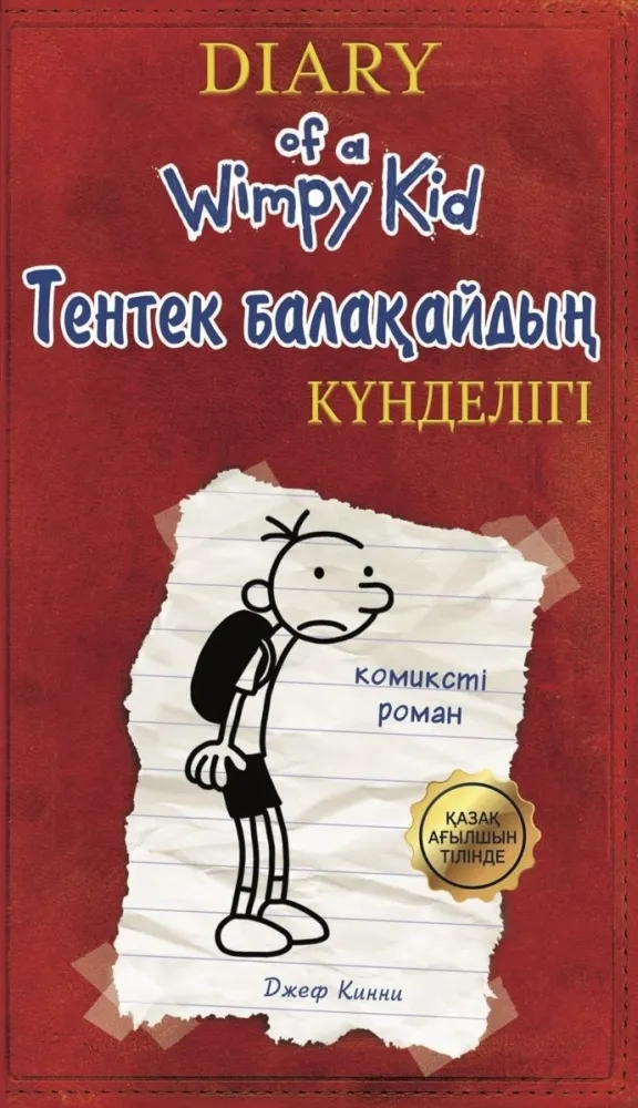 63993282101278