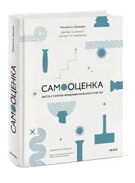 Без названия (47)