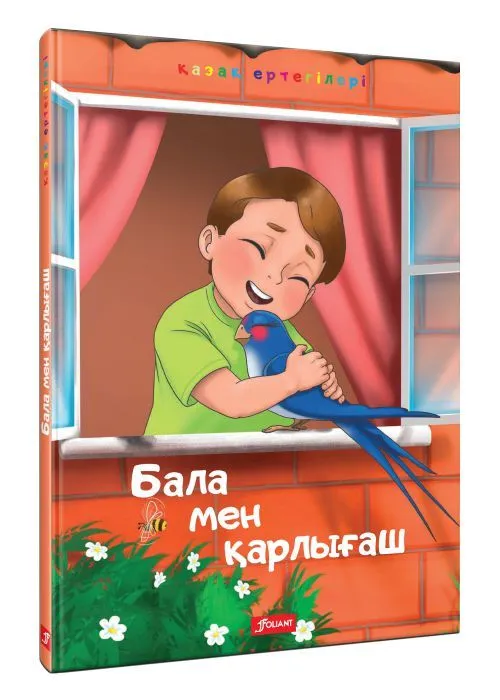 обложка