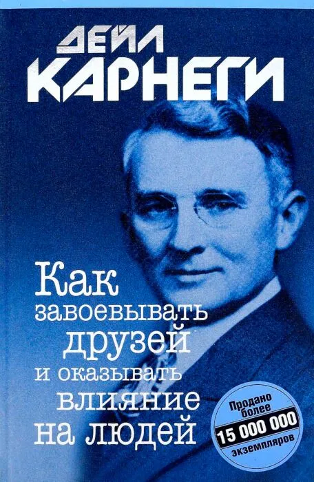 1021964143