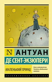 Без названия (29)