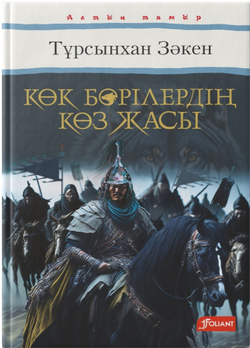 84621085147166