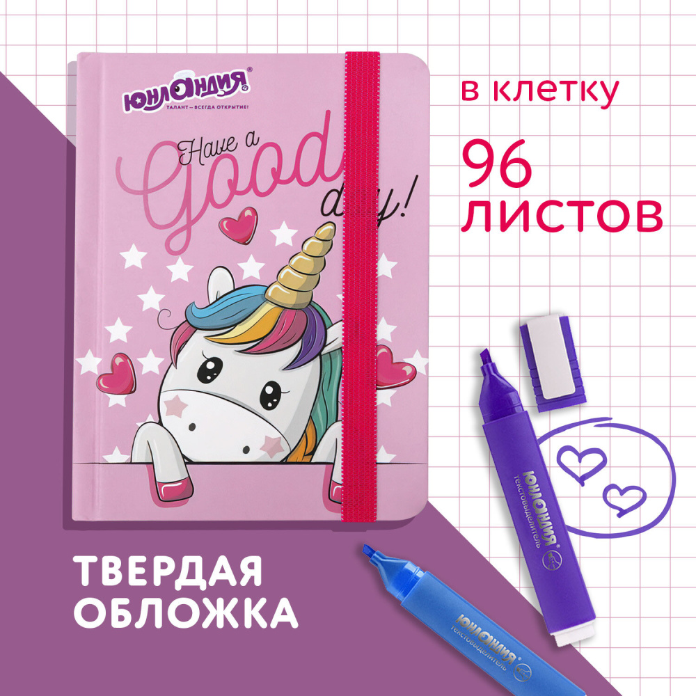 67c81cdc4f1760e0aeca30c006d44555_xl