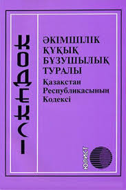 Без названия (5)