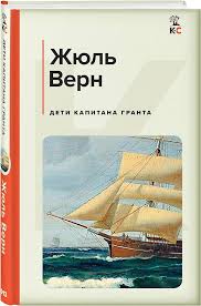 Без названия