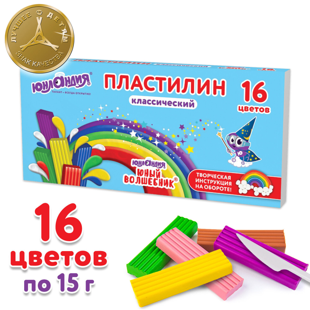 b33f4a16f069b448bd2784122dcf16a8_xl