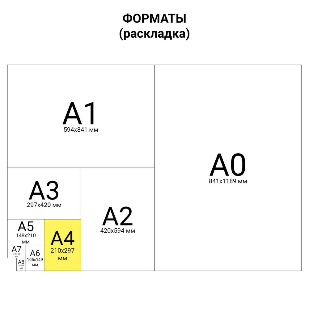 b3a557a53fcfc599776e2b2c5d73a3e7_xl