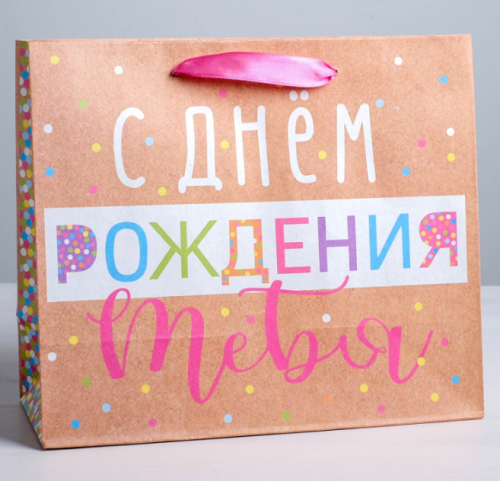 Снимок экрана 2024-10-23 122447