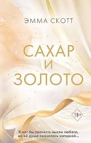 Без названия (65)