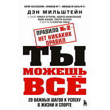 Без названия (1)