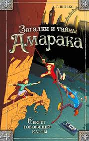 Без названия (4)