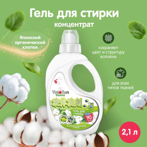 Снимок экрана 2024-10-14 165702