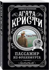 Без названия (57)