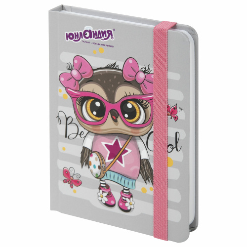 d26350063bbc33c66c6aaf8ecd0cb4bf_xl