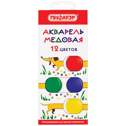 9638da4f24174c46536bef92a19ad755_xl