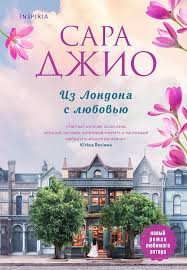 Без названия (2)