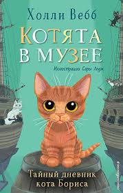 Без названия (61)