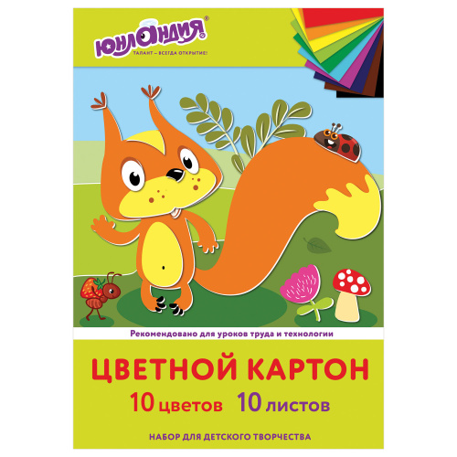 62dbf16a5352660a1e123bd14e201a28_xl