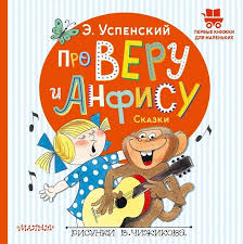 Без названия (14)