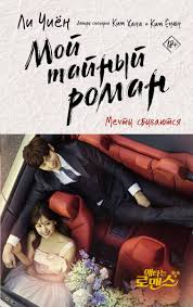 Без названия (42)